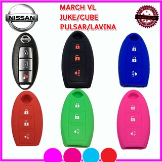 ปลอกกุญแจรีโมทรถนิสสัน NISSAN MARCH VL / JUKE/ CUBE/ PULSAR/ LAVINA เคสซิลิโคนหุ้มรีโมทกันรอย ซองใส่กุญแจรถยนต์กันกระแทก