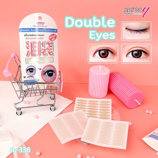 Ashley Double Eyes ที่ติดตาสองชั้น A 336