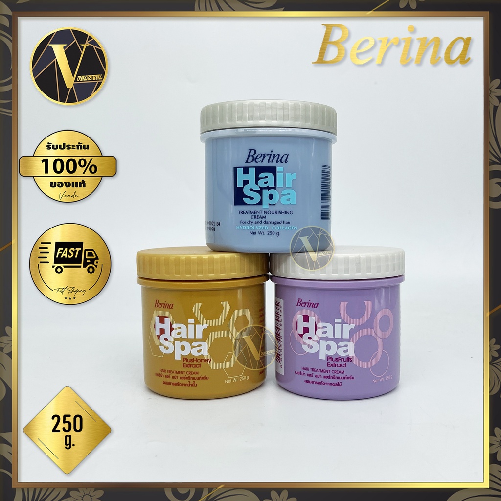 Berina Hair Spa Treatment Creamเบอริน่า แฮร์สปา ทรีทเมนท์ ครีม 250 g. (มี 3  สูตร) | Shopee Thailand