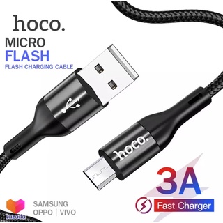 Hoco X2 Max Data Cable สายชาร์จแบบถัก 3A mAh สายชาร์จ Micro USB 1เมตร/2เมตร (แท้100%)