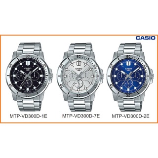 นาฬิกา Casio รุ่น MTP-VD300D-1E,MTP-VD300D-2E,MTP-VD300D-7E สายแสตนเลส รุ่นใหม่ล่าสุด  มั่นใจ  รับประกัน1ปีเต็ม