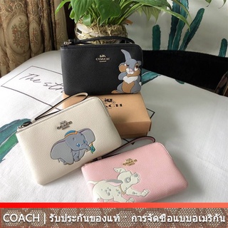 us นำเข้า⭐️ Disney Coach มุมซิปกระเป๋าสตางค์ผู้หญิงกระเป๋าสตางค์กระเป๋าถือ f91776 f91778 f91777 นาฬิกาข้อมือกระเป๋า