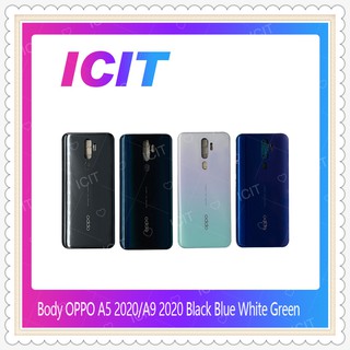 Body OPPO A5 2020 / OPPO A9 2020 อะไหล่บอดี้ เคสกลางพร้อมฝาหลัง Body อะไหล่มือถือ คุณภาพดี ICIT-Display