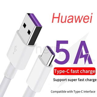 สายเคเบิล 5A For Huawei Type-C 1M สายชาร์จด่วนแบบเร็ว For Huawei Type-C