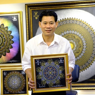 ยันต์​สิบทิศ​ 30×30​ ลงวันเดือนปีเกิด​ มหายันต์รวย(ระยะเวลารอคอย 30วัน)