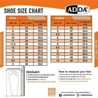 ADDA รองเท้า PU แบบสวม พื้นหนา 7C15 สีแดง 39-45