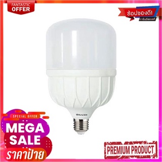 เรเซอร์ หลอดไฟ LED บิ๊กไบรท์ 35 วัตต์ แสงขาวRacer LED Big Bright 35 Watt Daylight E27