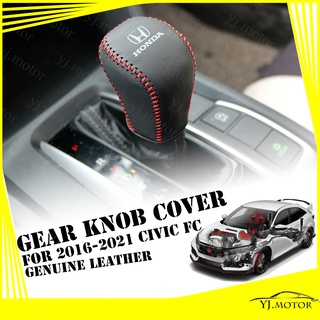 ปลอกหุ้มลูกบิดเกียร์รถยนต์ หนังวัวแท้ สําหรับ Honda Civic Fc 2016-2021 Gear Knob Cover