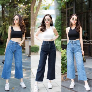 🏷Punny Jeans 🍢🍢กางเกงยีนส์เอวสูงขาลอย มีไซส์ S-XL งานสวยมากๆ การันตีคุณภาพสุดๆ🍢🍢