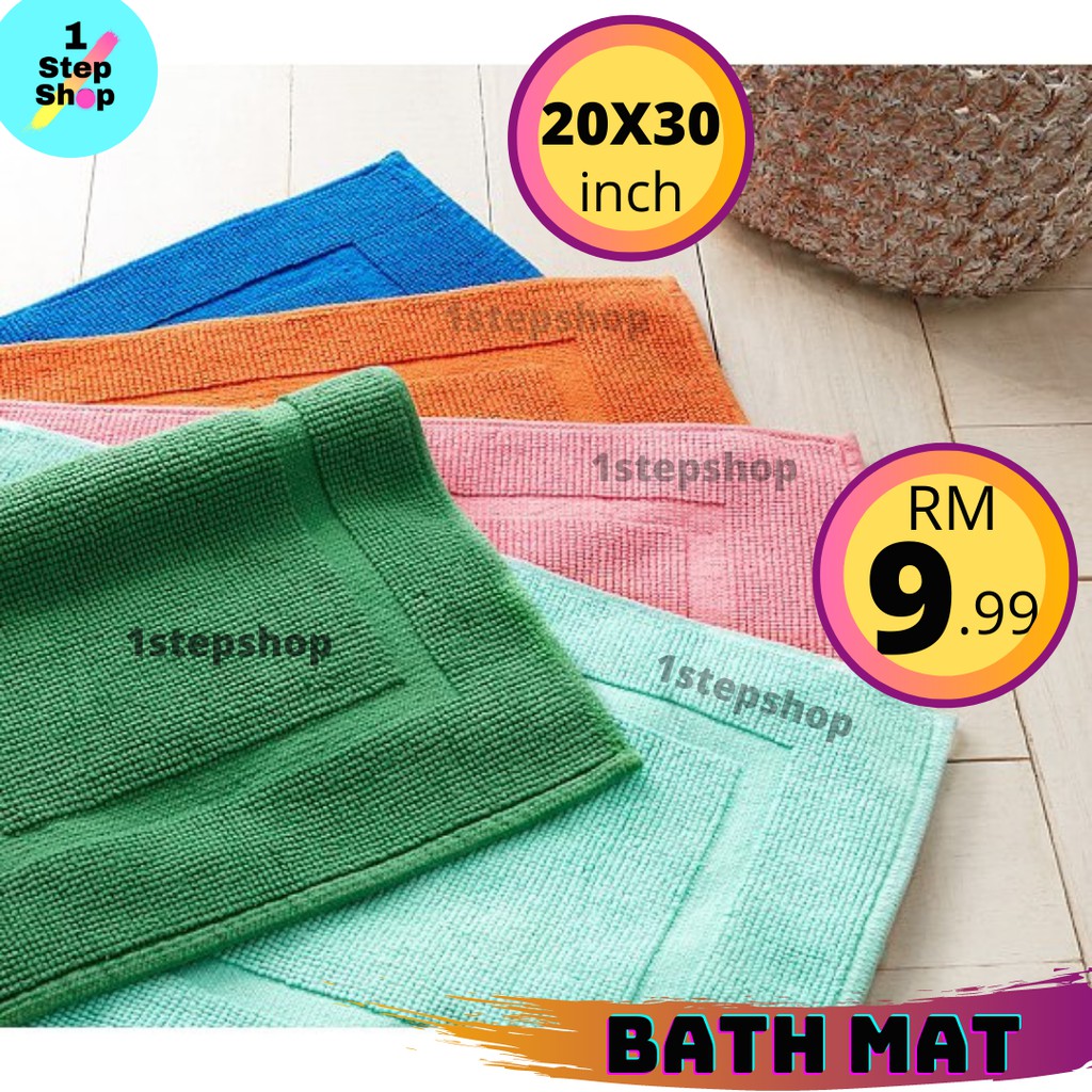 Stepshop 5-Star Hotel Floor Towel พรมห้องน้ํา 100% Pure Cotton Bath Mat นุ่ม 50 ซม.* 80 ซม. 300-450gms