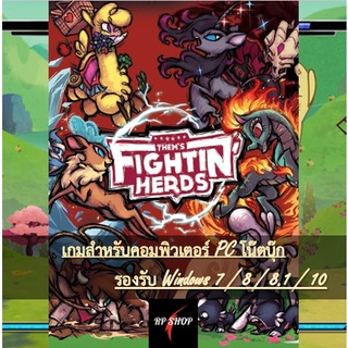 แผ่นเกมคอม THEMS FIGHTIN HERDS