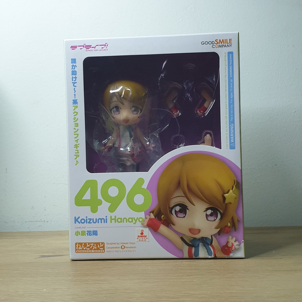 Nendoroid 496 Hanayo Koizumi