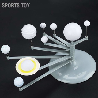 Sports Toy ของเล่นโมเดลลูกบอลเรืองแสง 9 ดาวเทียมสําหรับการทดลองวิทยาศาสตร์