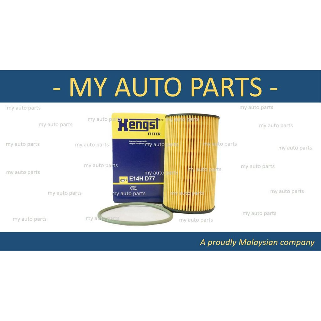 (E14H D77) กรองน้ํามันเครื่อง HENGST PORSCHE 911 VI & V-3.4/3.6 CARRERA/GT , BOXSTER I & II , CANNE 