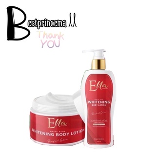 Ella whitening หัวเชื้อเอลล่า สูตรเร่งx2