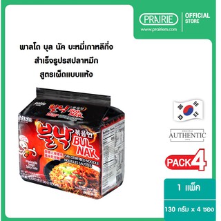 พาลโด บะหมี่กึ่งสำเร็จรูปแบบแห้งรสปลาหมึกสูตรเผ็ด 130กรัม (แพ็ค 4) / Paldo Bul Nak Pan Stirfried Noodle 130g. Pack 4