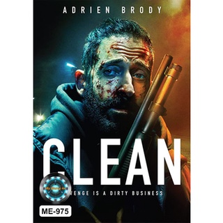 DVD หนังใหม่ Clean คลีน