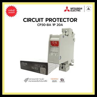 MITSUBISHI CP30-BA 1P 20A CIRCUIT PROTECTOR