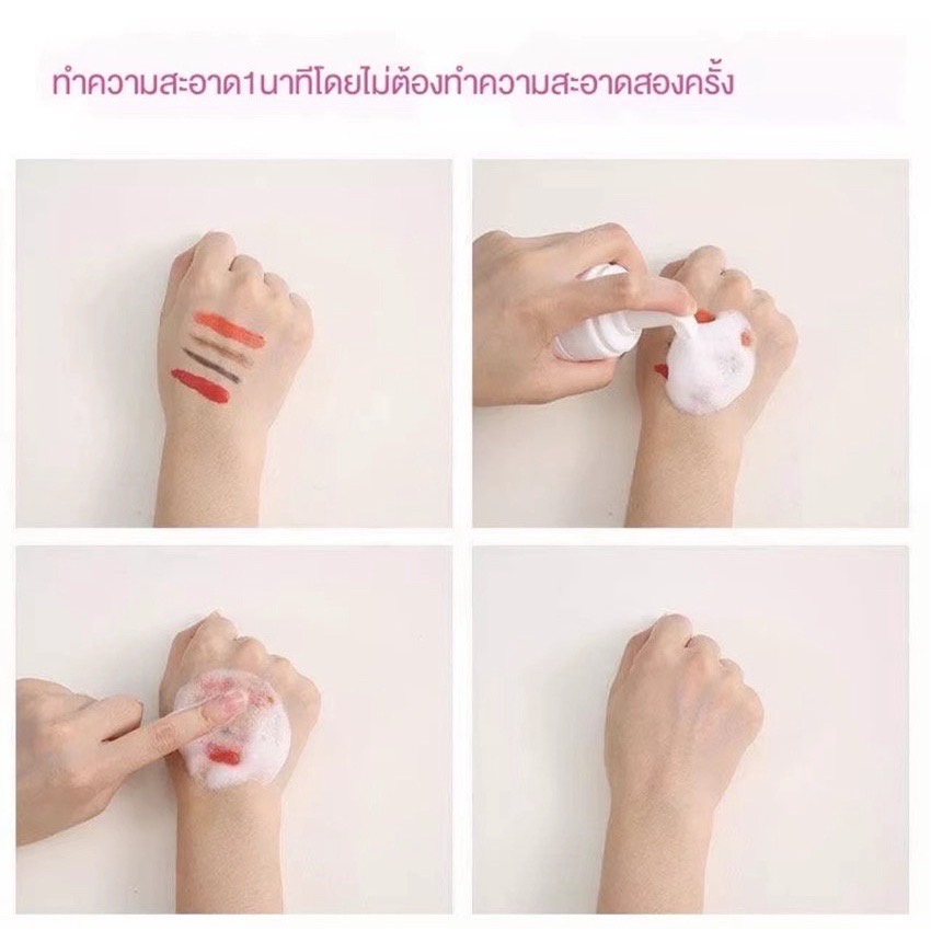 กรดอะมิโน เจลล้างหน้าโฟมล้างหน้า โฟมน้ำนมทำความสะอาดใบหน้า ลดปัญหาสิว โฟมล้างหน้าสิว คลีนซิ่ง ไม่มีแอลกอฮอล ไม่ตึงหลังกา - รูปที่ 4