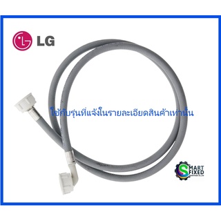 ท่อสายน้ำเข้าเครื่องซักผ้าแอลจี/Hose Assembly,Inlet/LG/5214FA1146P/AEM73433304/อะไหล่แท้จากโรงงาน