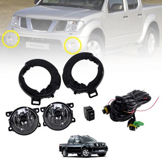 ไฟสปอร์ตไลท์ นิสสัน ฟรอนเทียร์ NAVARA ไฟตัดหมอก NISSAN FRONTIER นาวาร่า D40 2005-2014 พร้อมชุดสายไฟ และครอบไฟ 1 ชุด