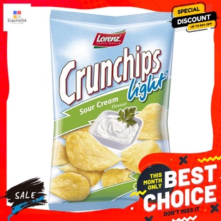 ลอเรนซ์มันฝรั่งแผ่นเรียบรสซาวครีม 90ก. LORENZ CRUNCHIPS LIGHT CREME FRAICHE 90G