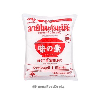 ผงชูรส อายิโนะโมะโต๊ะ 1 kg. | Ajinomoto Umami  ผงปรุงรส