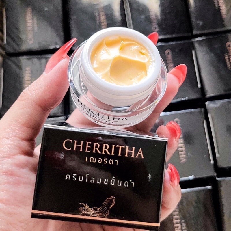 โสมเฌอริตา ครีมโสมเฌอริตา Cherritha เฌอริต้า โสมเฌอริต้า ครีมโสมชมิ้นดำ เกาหลีแท้ ของเเท้ %