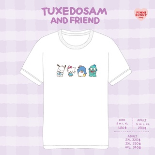 เสื้อยืดลาย Tuxedosam and friendsสามารถปรับแต่งได้