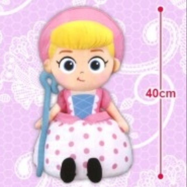 ตุ๊กตา bo peep 40cm ของแท้