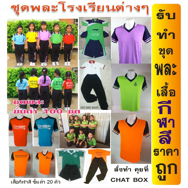 My Image 38