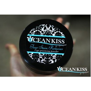 OCEANKISS Eye Grooming Powder TEAR STAIN REMOVER! แป้งลดคราบน้ำตา (100 กรัม)