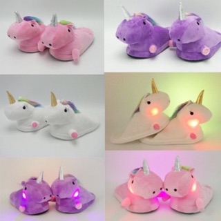 🚚🚚พร้อมส่ง🚚🚚                 Slipper Unicorn สลิปเปอร์ยูนิคอร์น รองเท้าใส่ในบ้าน