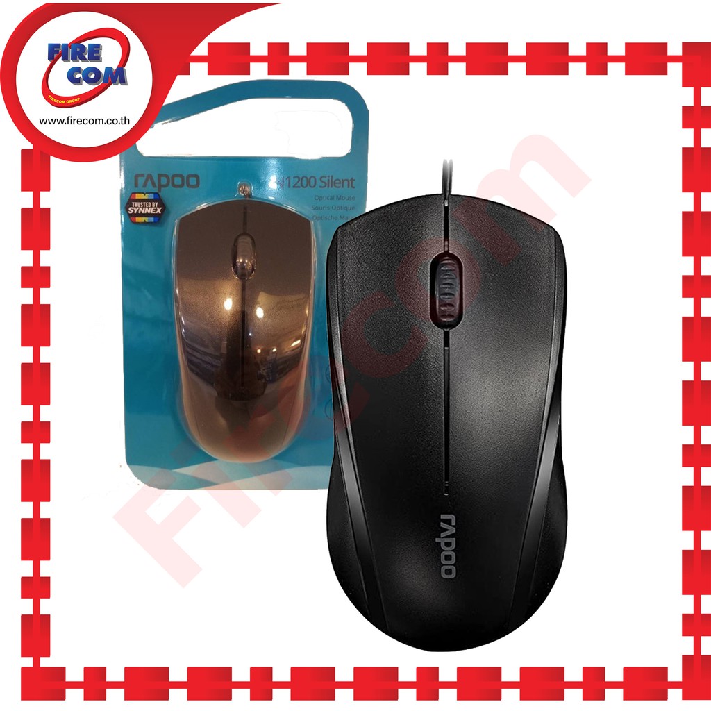 เมาส์ MOUSE Rapoo N1200-Black Silent Optical Mouse สามารถออกใบกำกับภาษีได้