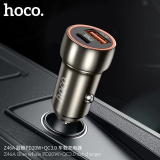 Hoco Z46 Metal Car Charger QC3.0 18W หัวชาร์จสำหรับรถยนต์และมอเตอร์ไซด์