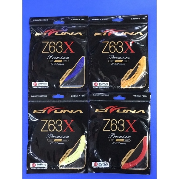 KIZUNA Z63X PREMIUM 0.63 มม. การระบายอากาศสูง BADMINTON STRINGS