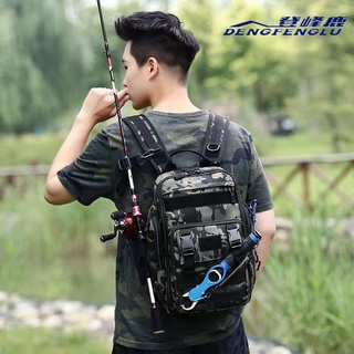 รุ่นF Fishing bag กระเป๋าตกปลา กระเป๋าผู้ชาย ใส่อุปกรณ์ตกปลา ใส่เบ็ดได้ 1 คัน ใส่ของได้เยอะ กันน้ำได้ ไม่รงรัง