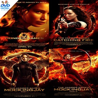 DVDดีวีดี เกมล่าเกม The Hunger Games dvd หนังราคาถูก  พากย์ไทย/อังกฤษ/มีซับไทย มีเก็บปลายทาง