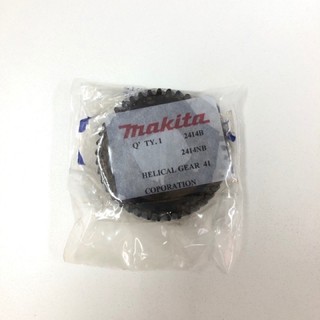 เฟือง 2414NB 2414B แท่นตัดไฟเบอร์ มากีต้า Makita