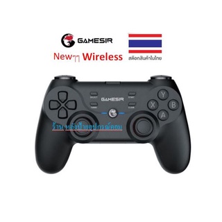 Gamesir T3 Wireless Controller 2.4GHz