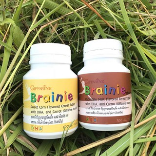 วิตามินเด็กเบรนนี่ กิฟฟารีน Brainie ผสม DHA บำรุงประสาทและสมอง ll 100 เม็ดเคี้ยว อร่อย ทานง่าย