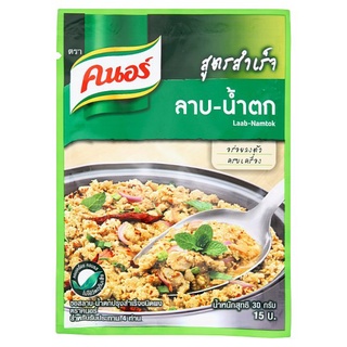 คนอร์สูตรสำเร็จลาบ 30กรัมKNORR MEAL MAKER LAAB 30G