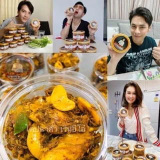 อีโอ๋ ปรับ ราคาขึ้นเยอะมาก ไตปลาคั่วเรินอีโอ๋เนื้อปลาซาบะเน้นๆเม็ดมะม่วงแจ๊กถึงพริกถึงเครื่องใครเห็นก็ทนไม่ไหวแล้วจ้าาา