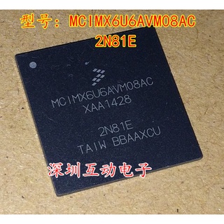 ชิปอิเล็กทรอนิกส์รถยนต์ MCIMX6U6AVM08AC 2N81E