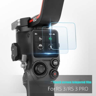 ฟิล์มกระจกนิรภัยกันรอยหน้าจอ อุปกรณ์เสริม สําหรับ DJI RS3 RS 3 Pro