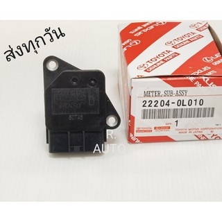 เซ็นเซอร์แอร์โฟร์ TOYOTA Vigo (ตัวD)แท้ #22204-0L010