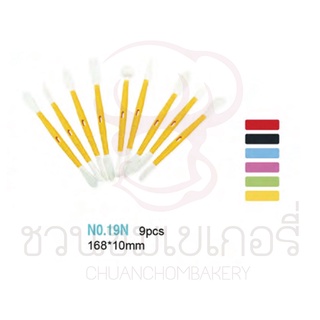 อุปกรณ์ฟองดองท์ 9 pcs 18 แบบ คละสี
