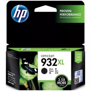 HP 932XL HY Ink Cartridge (CN053AA) - Black