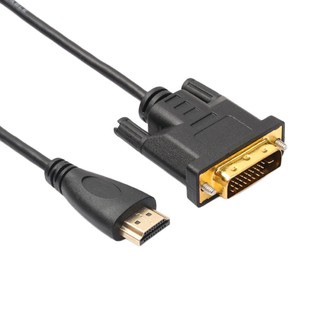 อะแดปเตอร์แปลงสายเคเบิล HDMI เป็น DVI 24+1 ตัวผู้ เป็นตัวผู้ 1080P ชุบทอง ขนาด 1 เมตร 1.8 เมตร 3 เมตร