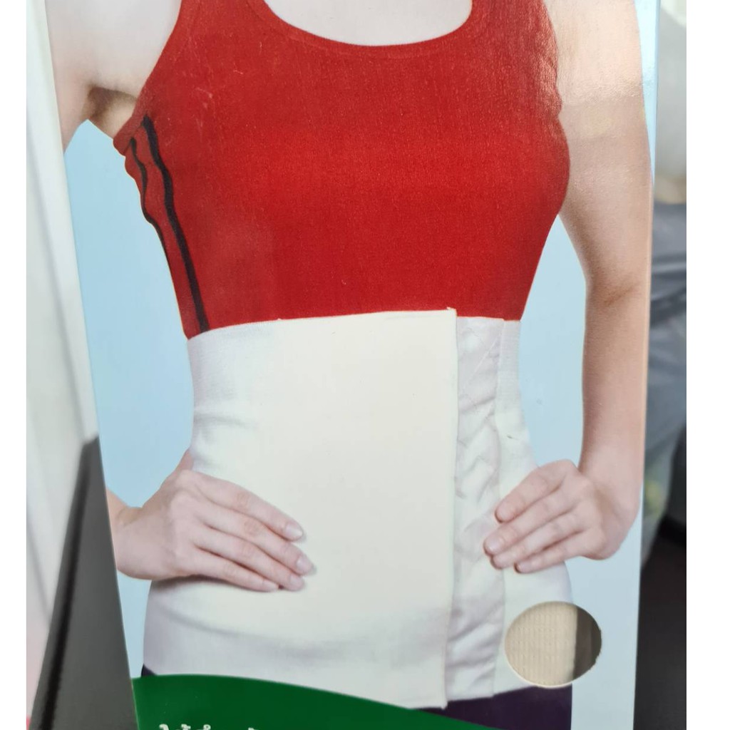 KTD Grip ที่รัดหน้าท้อง กระชับ เอว สะโพก ปรับได้ (1ชิ้น)